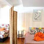 Estudio Com Vistas Rio Douro * Βίλα Νόβα ντε Γκάια
